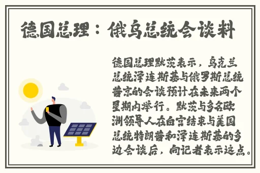 拉婆婆下水和大**