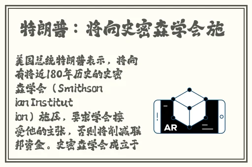 甘雨拔萝卜图片高清跳舞视频