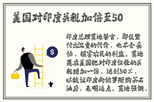 每日大赛51吃瓜
