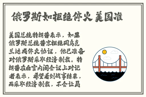 濑亚美莉全集
