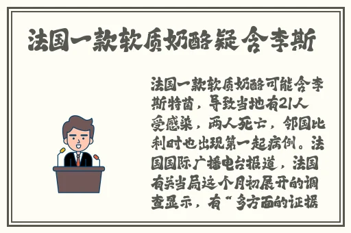 亚洲m码欧洲sss222仙踪林