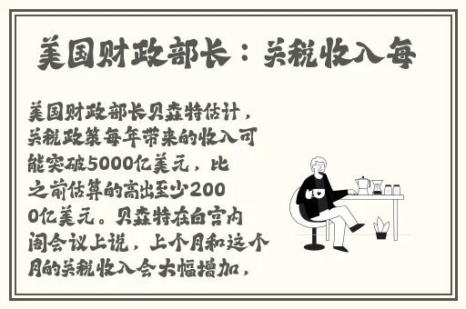 精品日产一匹二匹三匹四匹五匹